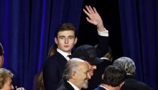 بارون ترامب