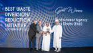 أبوظبي.. إنجاز مستدام جديد بمجال إعادة التدوير