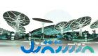 العالم يستشرف الجاهزية للمستقبل من الإمارات