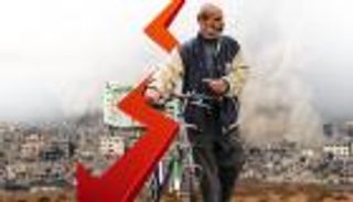 سلطة النقد الفلسطينية تعلن استئناف العمل المصرفي في غزة