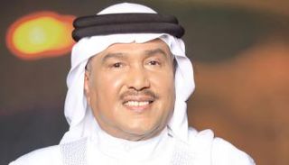 محمد عبده