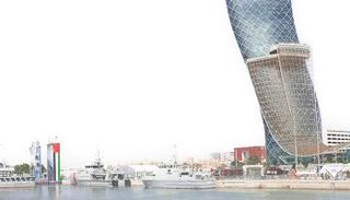 فعاليات سابقة من معرضي آيدكس ونافدكس - أرشيفية