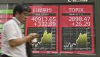 انخفاض مؤشر نيكي بأكثر من 1% وسط تراجع أسهم شركات الرقائق