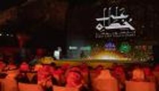 «على خطاه».. مشروع سعودي يحاكي المسار التاريخي للهجرة النبوية