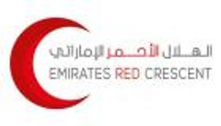 الهلال الأحمر الإماراتي ينفذ مبادرة «نحن معكم» في العين بمناسبة «عام المجتمع»