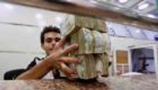 انهيار غير مسبوق.. الريال اليمني يسجل المستوى الأدنى تاريخياً