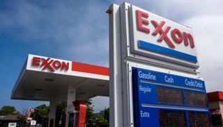 محطة للطاقة تابعة لشركة إكسون موبيل