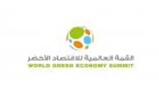 القمة العالمية للاقتصاد الأخضر.. منصة  رائدة لتسريع الابتكار المؤثر