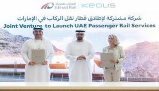 جانب من إعلان تأسيس الشركة