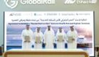 اتفاقية لإطلاق ممر جمركي آمن لقطار الاتحاد بين ميناء خليفة والفجيرة