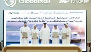 جانب من توقيع اتفاقية إطلاق مشروع الممر الجمركي الآمن للسكك الحديدية