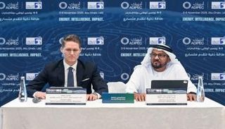 أديبك 2025