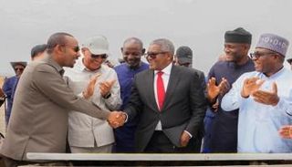 رئيس الوزراء الإثيوبي آبي أحمد