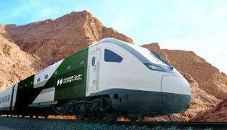 حفيت للقطارات