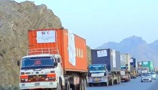 دفعة جديدة من المساعدات الإماراتية تصل أفغانستان