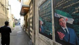 ملصق دعائي لهنري حمرة - 