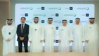 جانب من توقيع الاتفاقية - وام