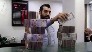 الليرة السورية - أرشيفية 