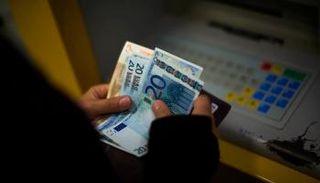 اليورو - أرشيفية