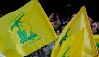 أعلام حزب الله