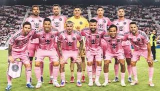 موعد مباراة إنتر ميامي اليوم 