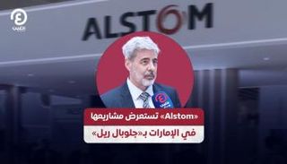 ساشا بارنيكس