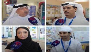 تحدي ناسا لتطبيقات الفضاء