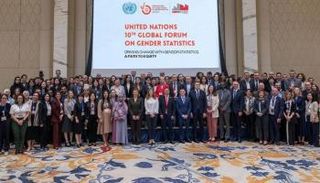 المنتدى العالمي لإحصائيات النوع الاجتماعي