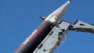 صاروخ حوثي «فلسطين 2»