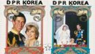 طوابع تشارلز وديانا.. قصة استثمار كوريا الشمالية في قصة حب ملكية