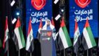 نهيان بن مبارك يشارك أبناء الجالية العراقية في الإمارات الاحتفال بخصوصية موروثهم الحضاري والثقافي