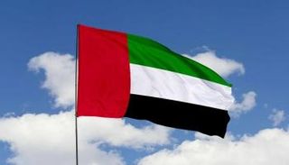 الإمارات تحتفي بـ«يوم المعلم العالمي»