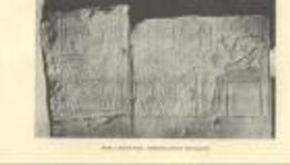 مصر.. «السياحة» تحيل واقعة سرقة لوحة سقارة إلى النيابة العامة