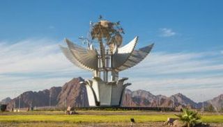 أيقونة السلام في شرم الشيخ