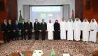 ملتقى الأعمال الإماراتي - التركمانستاني.. فرص استثمارية وتجارية واعدة