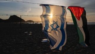 علما فلسطين وإسرائيل