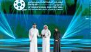 انطلاق مهرجان الشارقة السينمائي الدولي للأطفال والشباب 2025