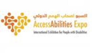 إكسبو أصحاب الهمم الدولي 2025 في دبي.. 270 جهة عارضة من 50 دولة