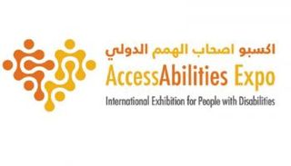 إكسبو أصحاب الهمم الدولي