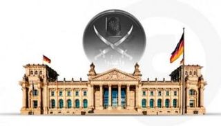 شعار تنظيم الإخوان المسلمين 