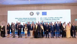 المشاركون في الاجتماع الخليجي الأوروبي