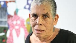 الفنانة الإسرائيلية تال مزلياح