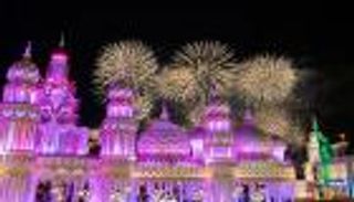 القرية العالمية دبي 2025.. ما هي أبرز المعالم السياحية والفعاليات الجديدة؟