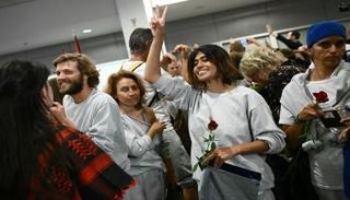  النائبة الفرنسية في البرلمان الأوروبي ريما حسن