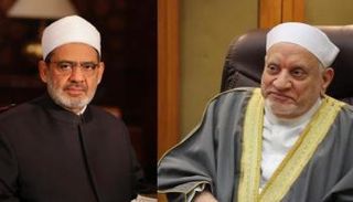 وفاة الشيخ أحمد عمر هاشم