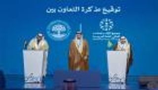 تعاون بين جامعة محمد بن زايد للعلوم الإنسانية ومجمع الملك سلمان العالمي