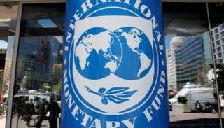 شعار صندوق النقد الدولي - أرشيفية