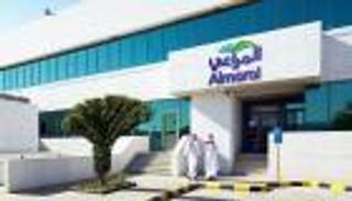 وظائف شركة المراعي السعودية.. موعد التقديم والشروط والتفاصيل