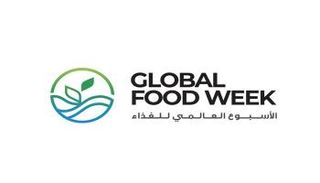 الأسبوع العالمي للغذاء