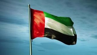 علم الإمارات